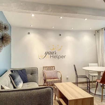 La Marine Yourhosthelper Trouville-sur-Mer